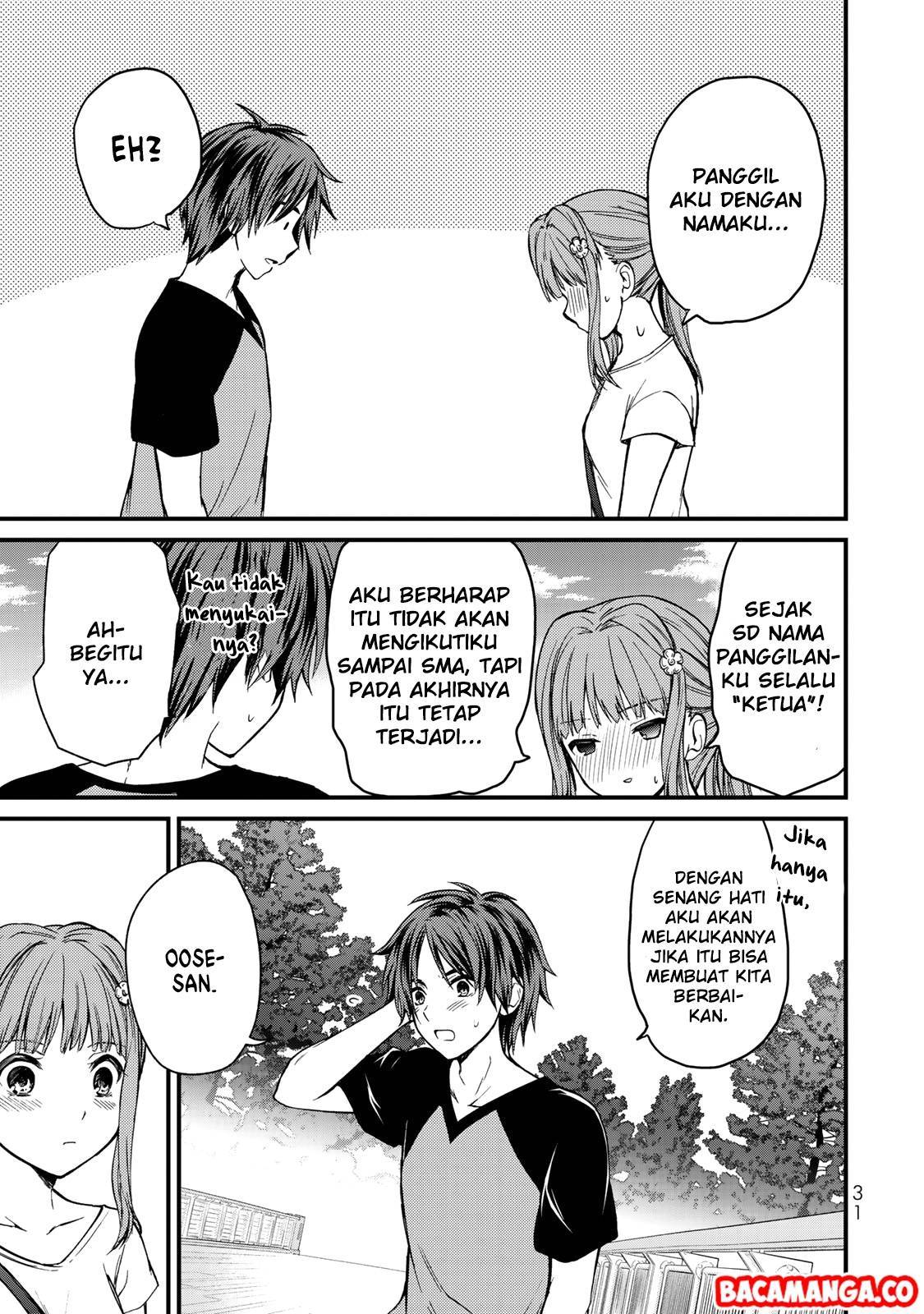 Ojou-sama no Shimobe